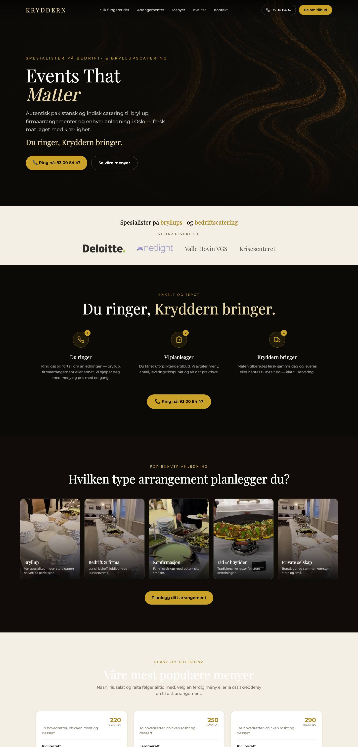 Kryddern Catering